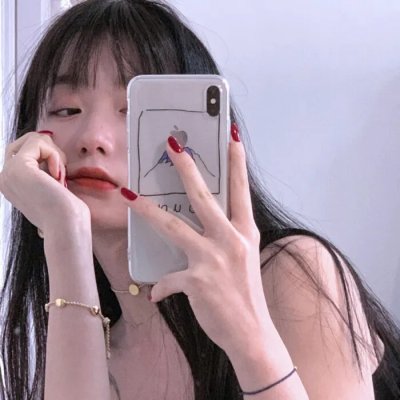 你的女人国语